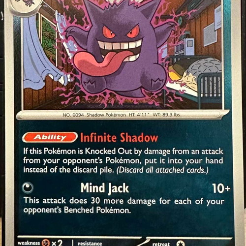 Gengar 050/088 Perfect Order Reverse Holo NM Pokemon Card