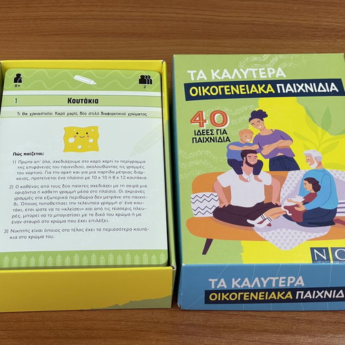 Family Games like new, 40 ideas for play