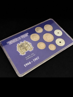 Collectible Kingdom of Greece coin set 1966–1967 new