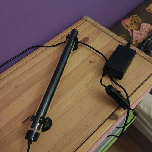 Aquarium light like new