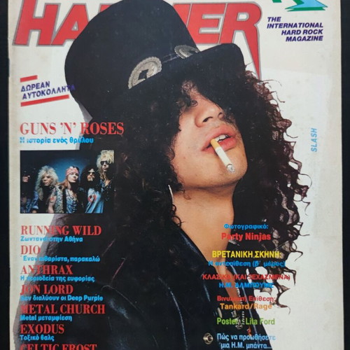 Metal Hammer & Heavy Metal magazine issue 52, April 1989