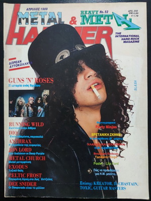 Metal Hammer & Heavy Metal magazine issue 52, April 1989