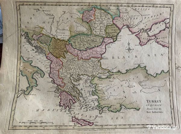  1794 Wilkinson Map of Turkey in Europe under the Ottoman Empire poli spanios afthentikos chartis tis elladas kata tin othomaniki periodo