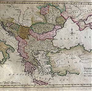 1794 Wilkinson Map of Turkey in Europe under the Ottoman Empire πολύ σπάνιος αυθεντικός χάρτης της Ελλάδας κατά την οθωμανική περίοδο