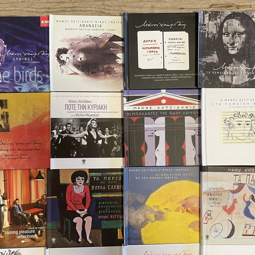 Manos Hadjidakis Complete 24 CD Collection used, special editions