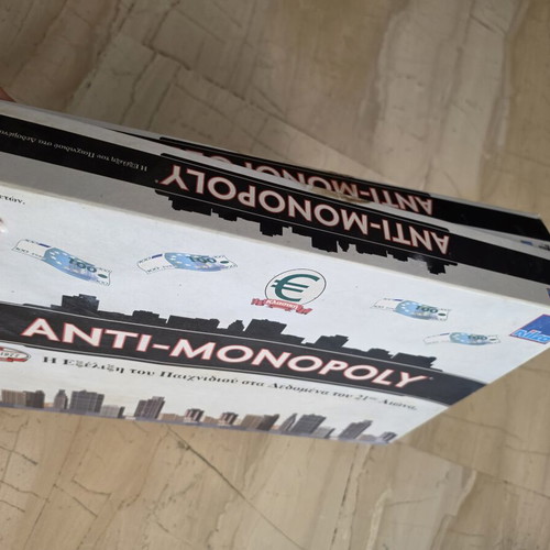 Anti-Monopoly board game used, Greek edition