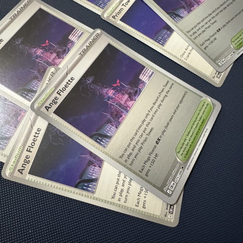 Chaos Rising Trainer Bundle 35 Cards New, Supporter Tool & Stadium