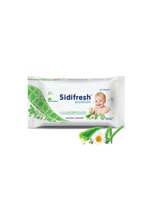 Sidifresh Μωρομάντιλα Premium 14 πακέτα των 70 τεμαχίων καινούργια