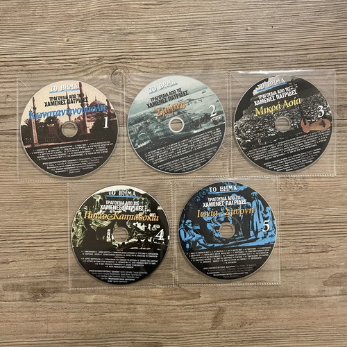 Songs from the Lost Homelands 5 CD collection used