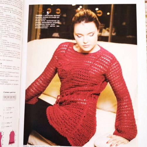 Sandra knitting magazine 11 new