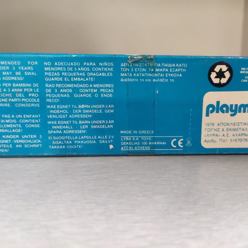 Playmobil Lyra nurse 1015 from 1978 new