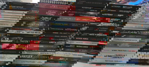 Μεταχειρισμένα αστυνομικά βιβλια