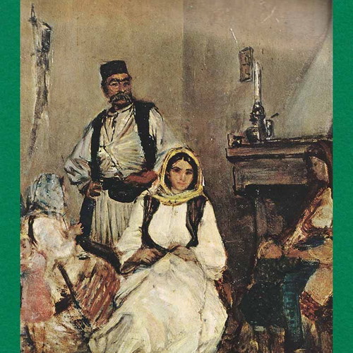 Keranis 1962 wall calendar used with 12 E. Koutlidis collection prints