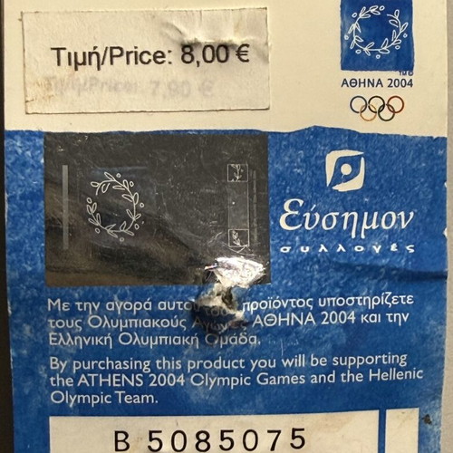 Fencing Athens 2004 Official Licensed Pin new, limited edition 15,000