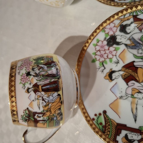 Vintage Porcelain Cups Japan Lithophane Geisha Set of 2 like new