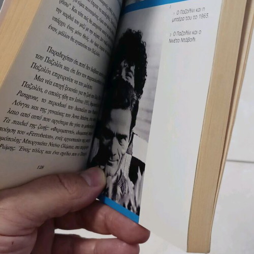 Pazolini Biography New