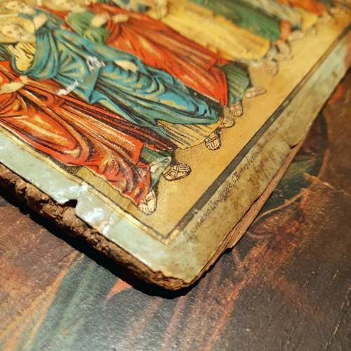 Russian ecclesiastical lithograph 19th century like new, 1887