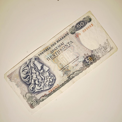 Collectible 50 Drachma Banknote 1978 used, Poseidon design