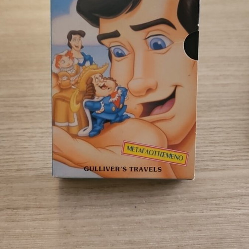 VHS Gulliver's Travels Enchanted Tales dubbed, used
