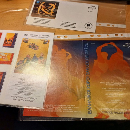 ELTA advertising brochures 2000-2009 new, 90 pieces