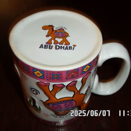 Collectible mug used