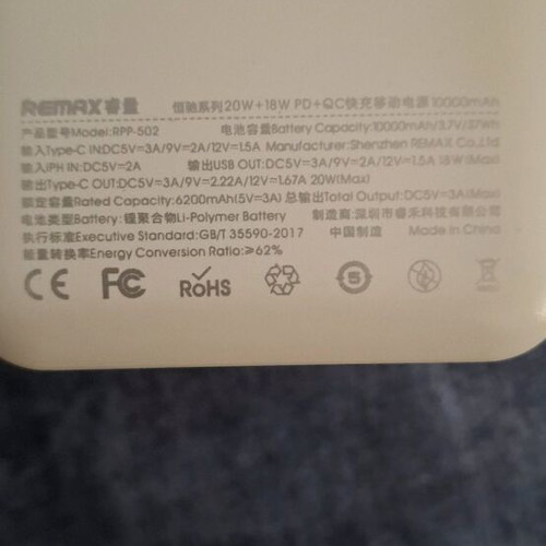 Power bank 10,000 like new with percentage display