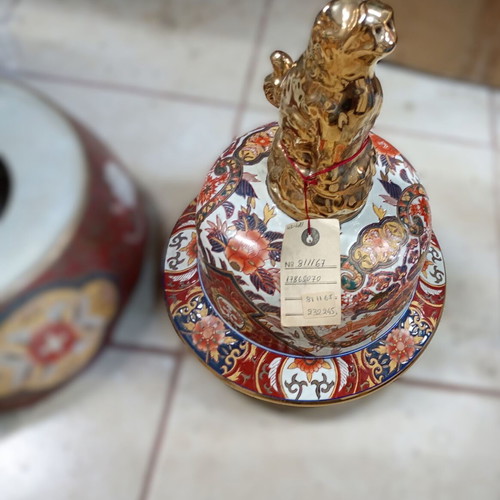 Chinese Imari Style Porcelain Floor Vase vintage, like new, 3 pieces, 92cm
