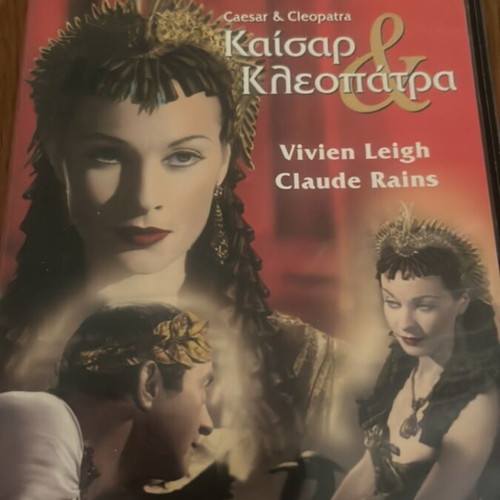 Caesar & Cleopatra DVD with Greek subtitles, historical
