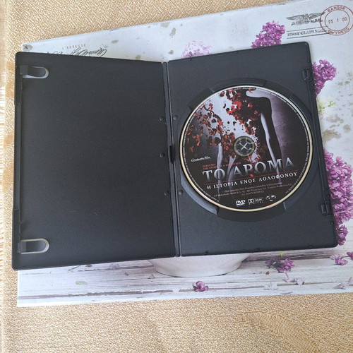 Perfume DVD used, drama thriller with subtitles
