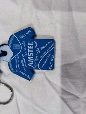 Amstel collectible used 2004
