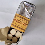 Johnny cigarette pack used, full