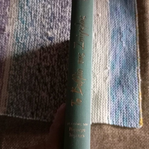 The Jungle Book like new