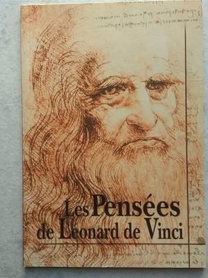 Βιβλίο Les Pensees de Leonard de Vinci καινούργιο