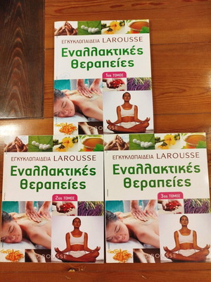 Alternative therapies - LAROUSSE ENCYCLOPEDIA