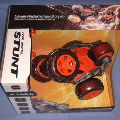Remote control vehicle 5 wheels new, orange-black