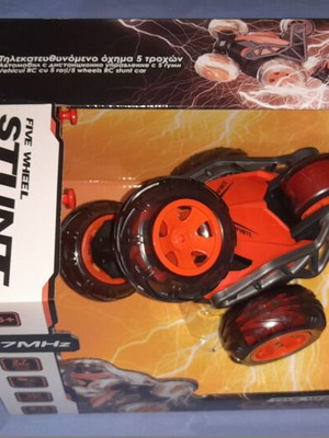 Remote control vehicle 5 wheels new, orange-black