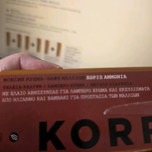 Korres Hair Dye No.6 new