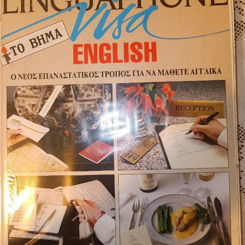 Linguaphone English new, 6 cassettes and 2 books included