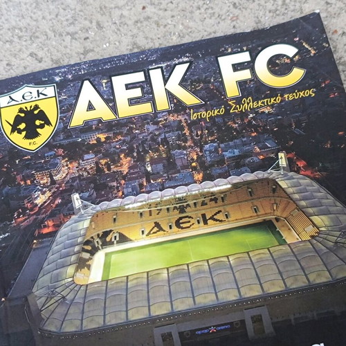 AEK-Ionikos 2022 program like new, new Filadelfia stadium