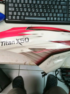 Canopy for Titan X50 like new