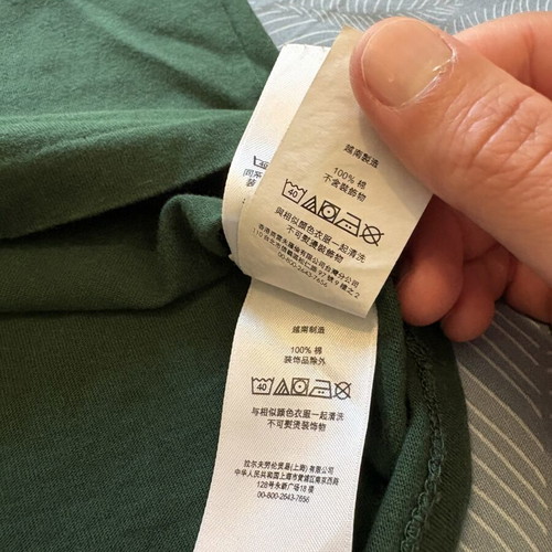 Polo Ralph Lauren V-Neck T-Shirt, dark green, Medium