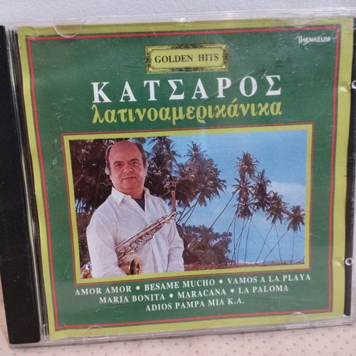 Giorgos Katsaros Latinoamericana CD used