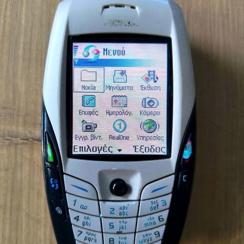 Nokia 6600 used, white, fully functional