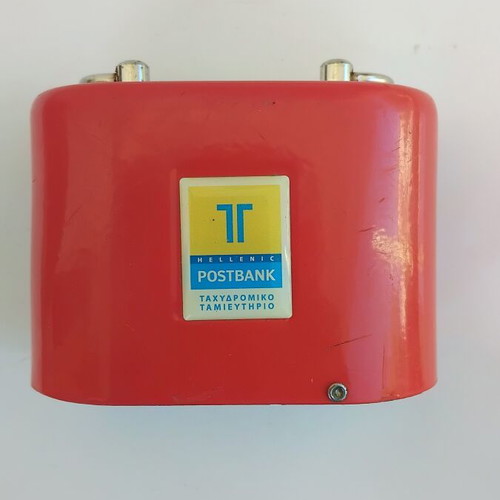 Postbank postal piggy bank