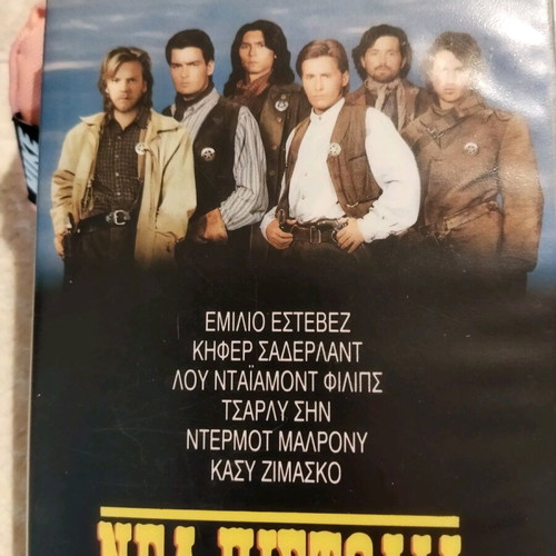 Young Guns VHS used, action with subtitles