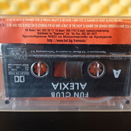 Alexia Fan club audio album cassette tape used