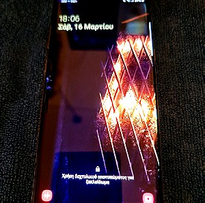 Samsung Galaxy Note 8 (64GB) SM-N950F ΧΡΥΣΟ Dual Sim
