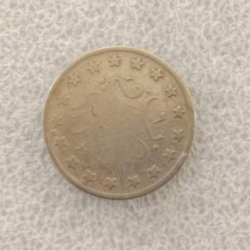 Egypt 1 Qirsh coin (FA-31)