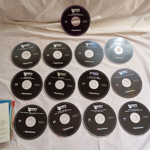 Discovery Channel documentary DVD VCD set, like new, 13 discs