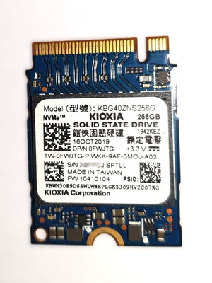 Toshiba (Kioxia) M2 PCIe NVMe SSD 256GB KBG40ZNS256G 2230 30mm σαν καινούργιο